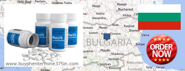 Dónde comprar Phentermine 37.5 en linea Bulgaria